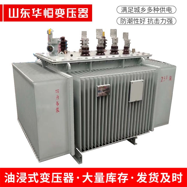 S13-10000/35大竹大竹大竹电力变压器厂家