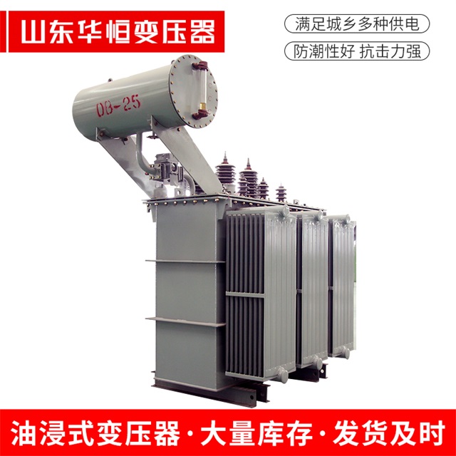 S11-10000/35大竹大竹大竹电力变压器厂家